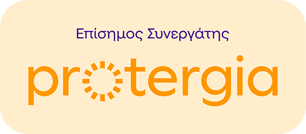 protergia_logo_new_episimos_synergatis